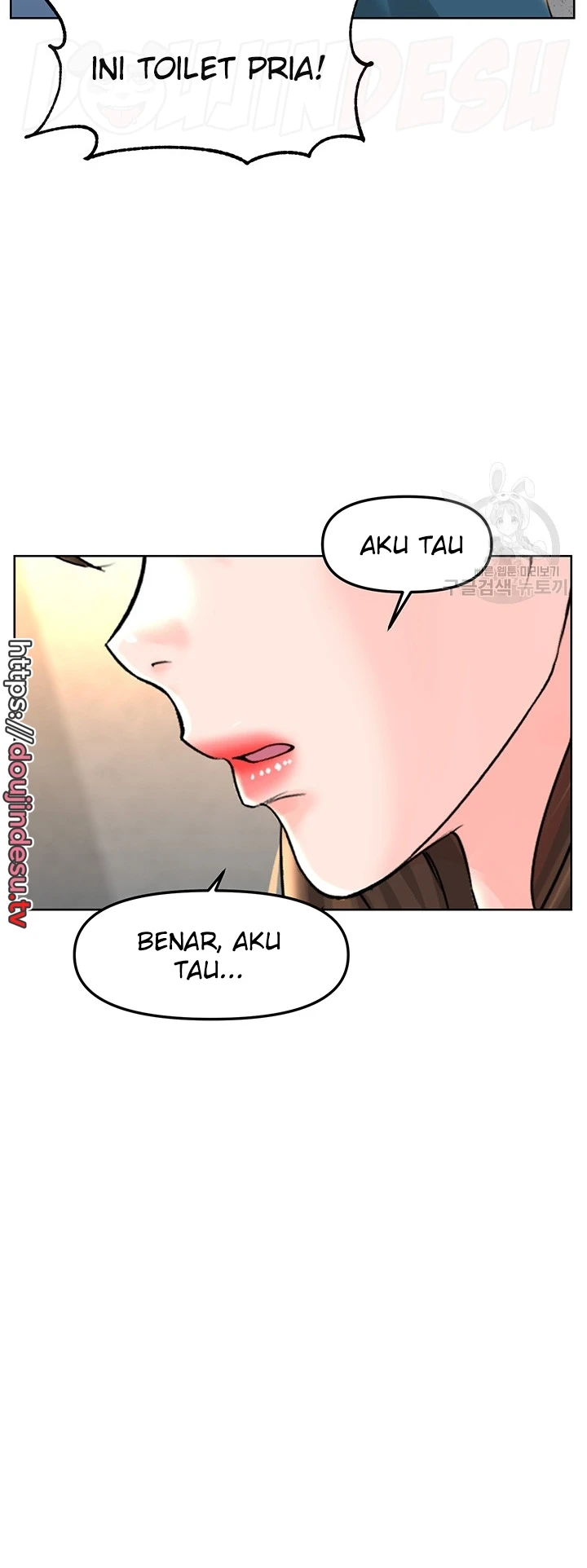 image-komik-frequency-chapter-10-48/58