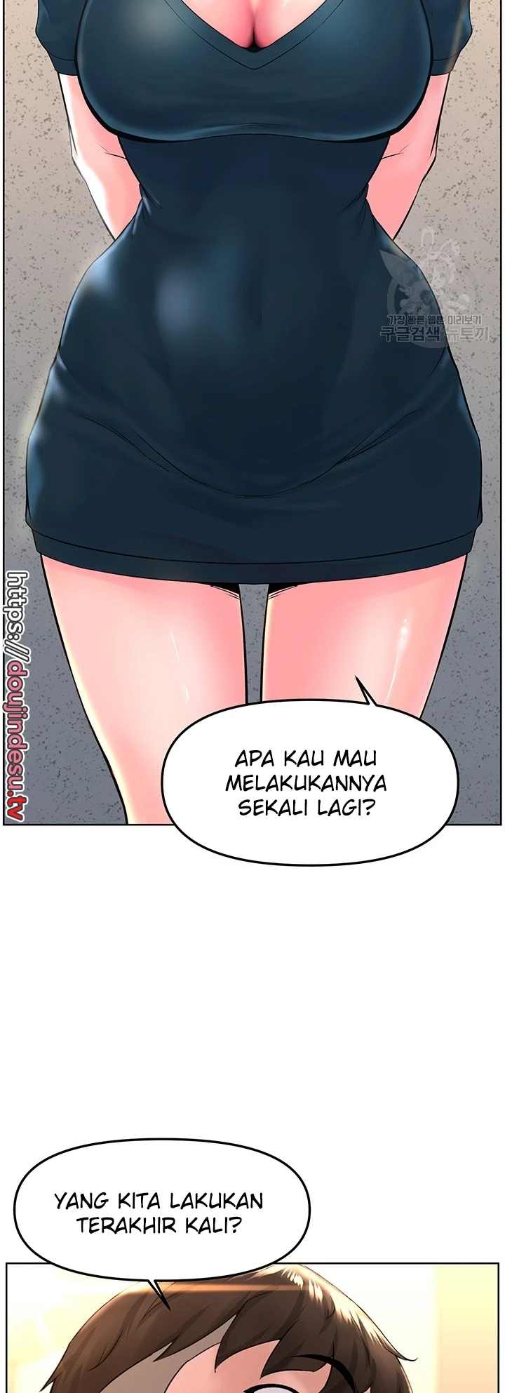 image-komik-frequency-chapter-10-52/58