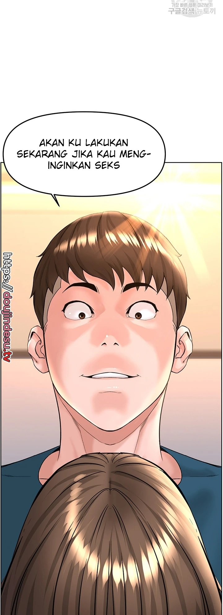 image-komik-frequency-chapter-10-56/58