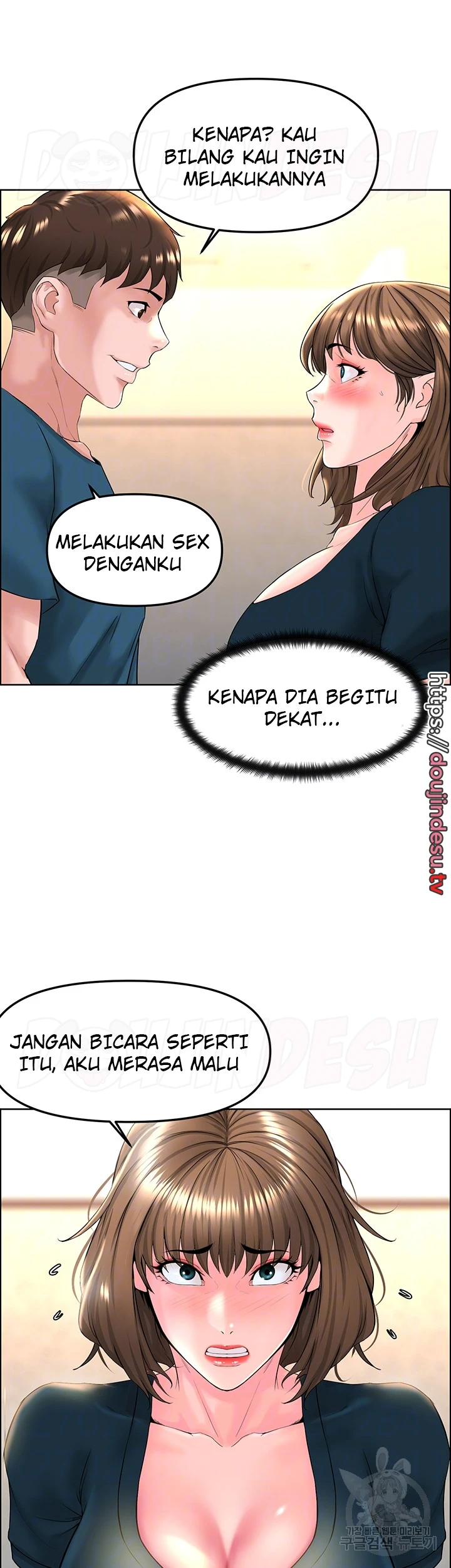 image-komik-frequency-chapter-11-1/24