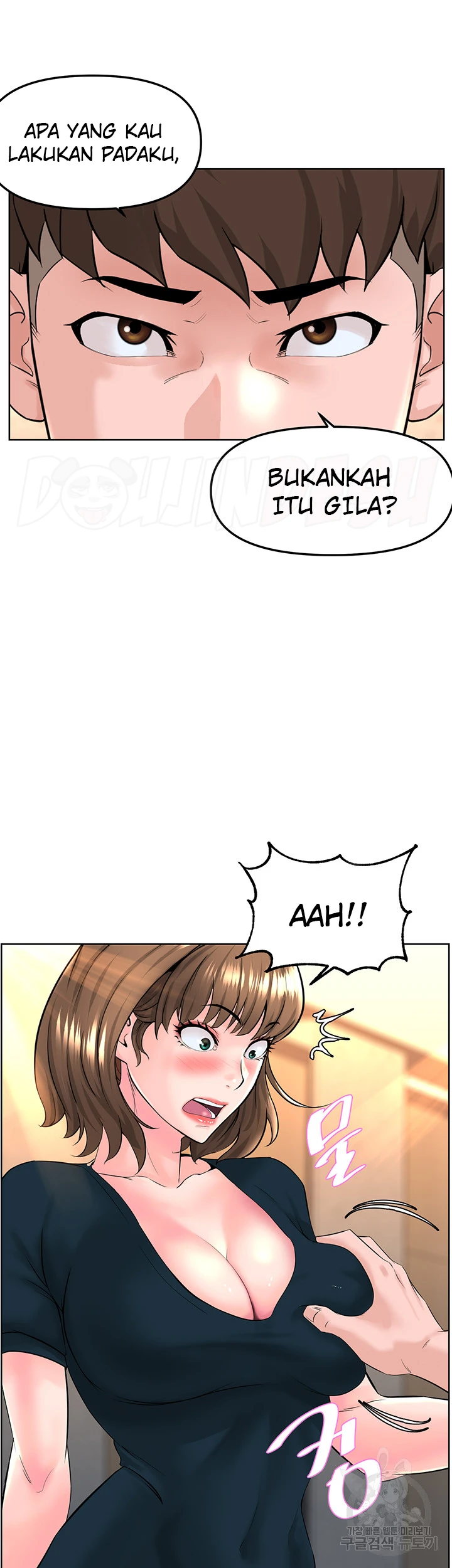 image-komik-frequency-chapter-11-10/24