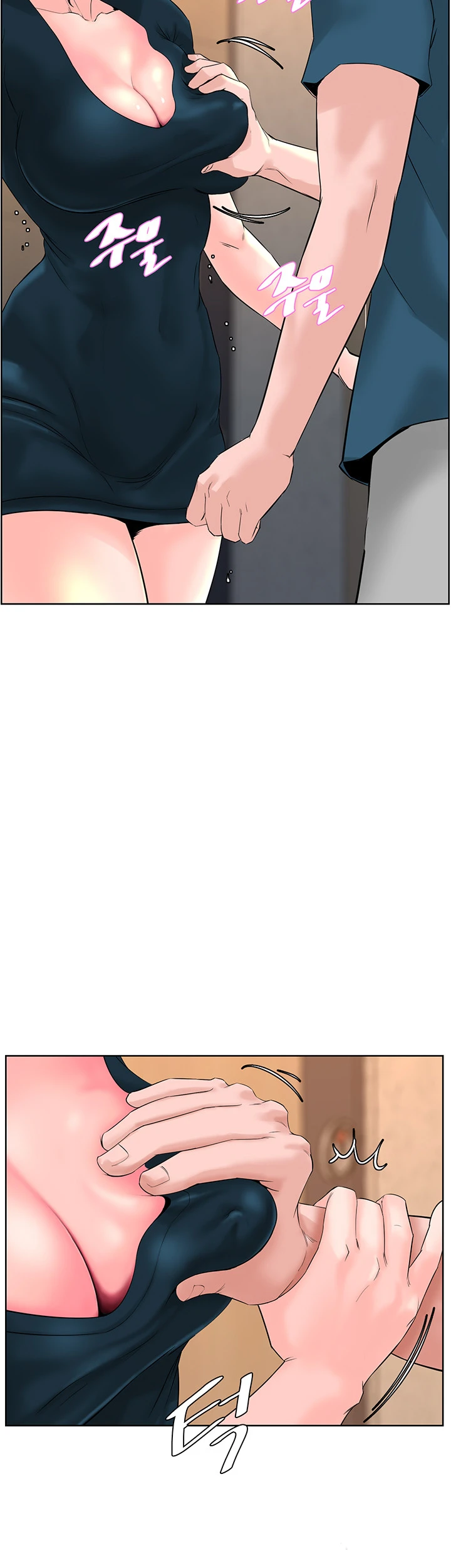 image-komik-frequency-chapter-11-12/24