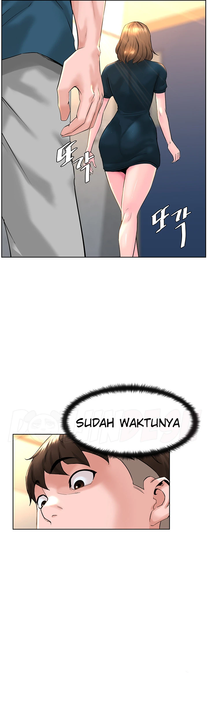 image-komik-frequency-chapter-11-16/24