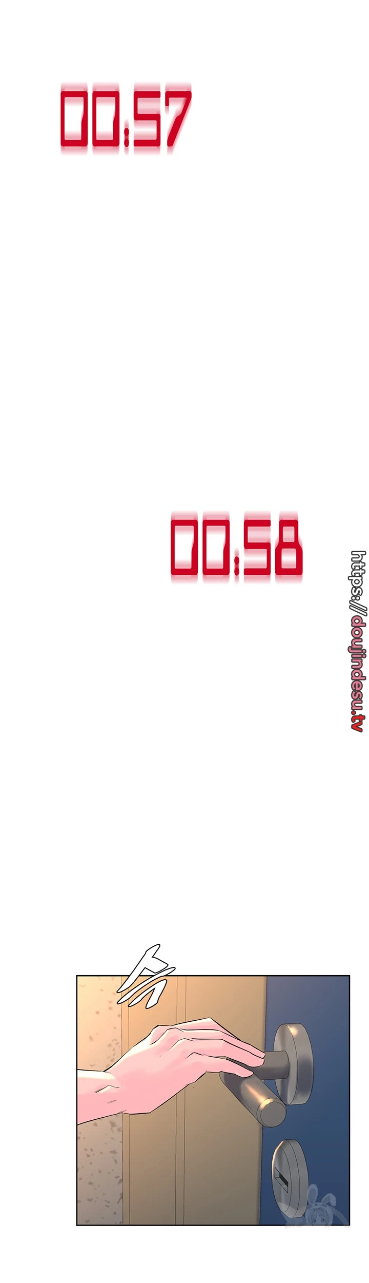 image-komik-frequency-chapter-11-17/24