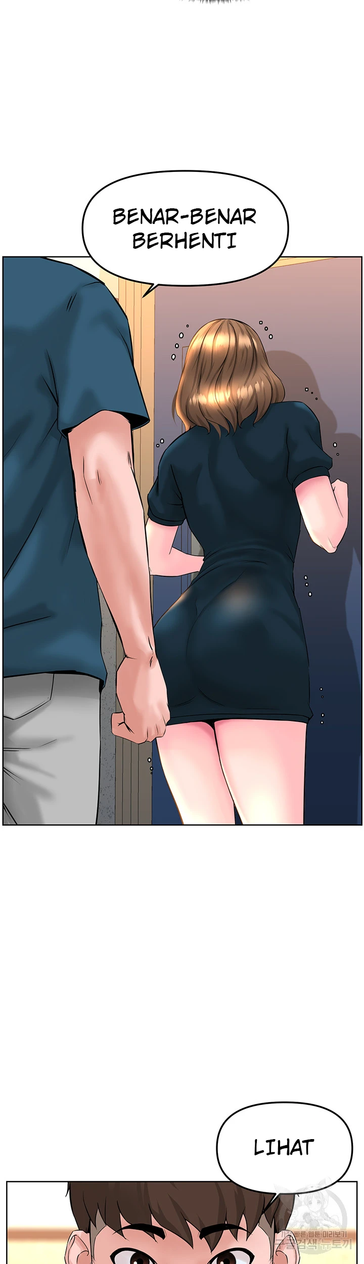 image-komik-frequency-chapter-11-20/24