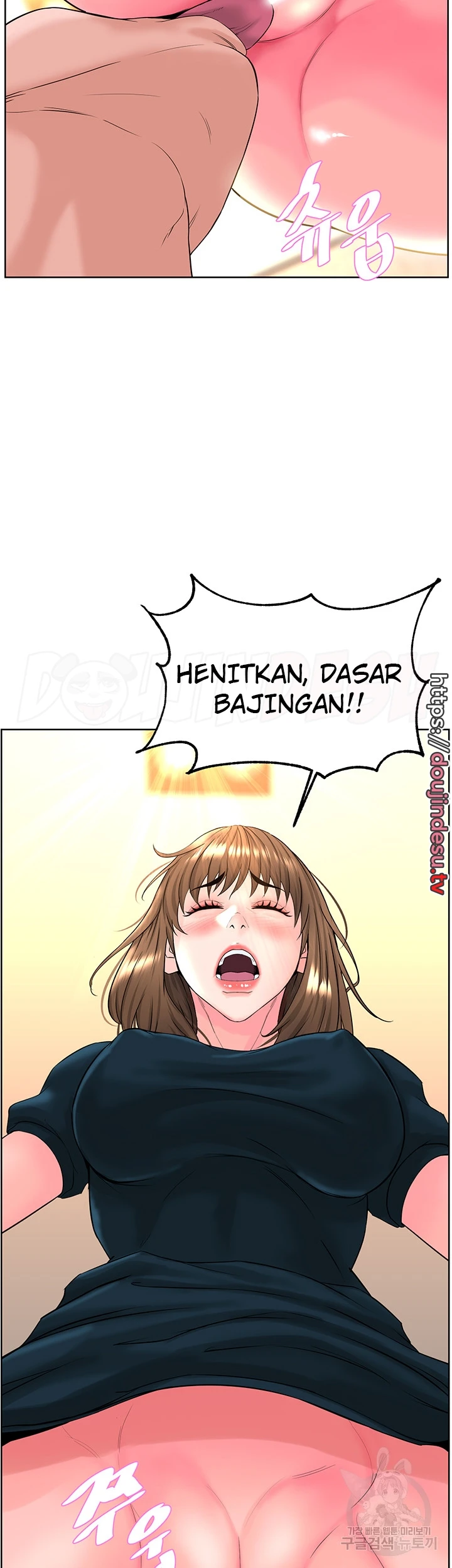 image-komik-frequency-chapter-11-35/44