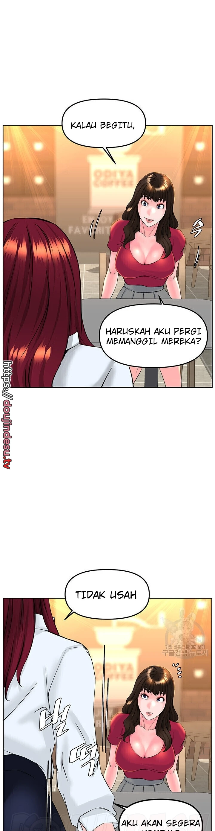 image-komik-frequency-chapter-12-1/26