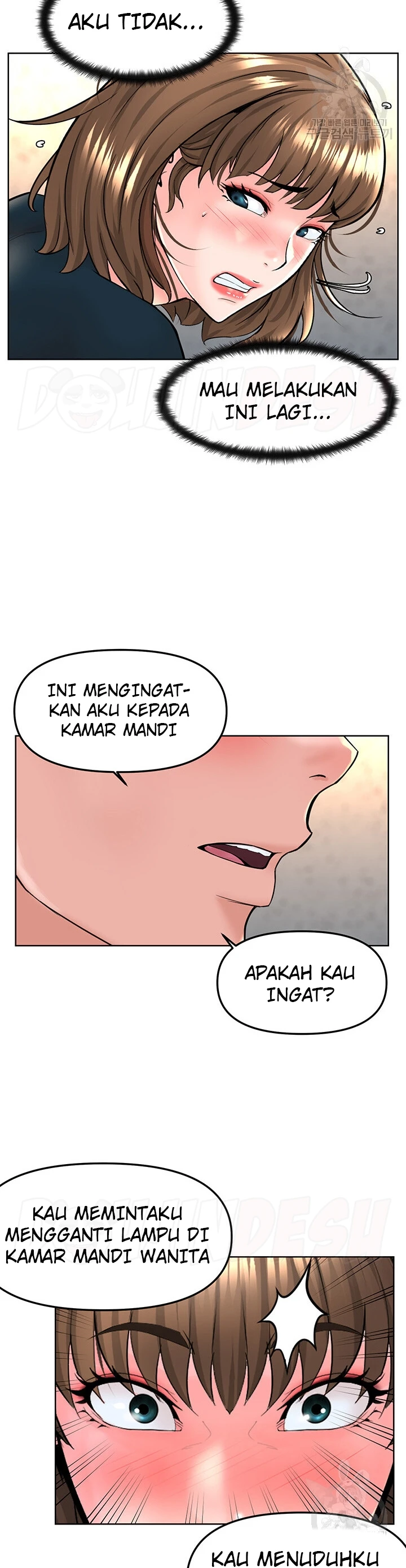 image-komik-frequency-chapter-12-8/26