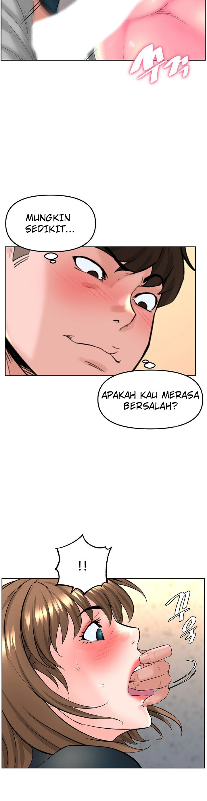 image-komik-frequency-chapter-12-12/26