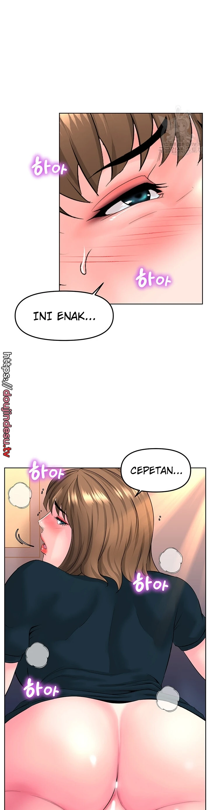 image-komik-frequency-chapter-12-16/26