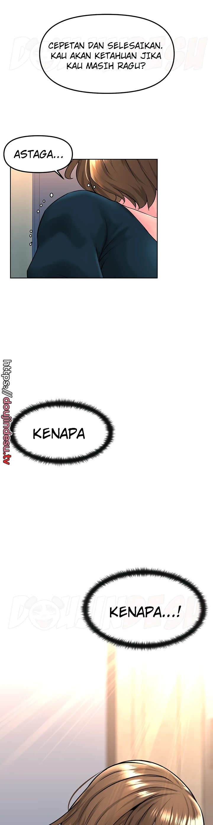 image-komik-frequency-chapter-13-5/35