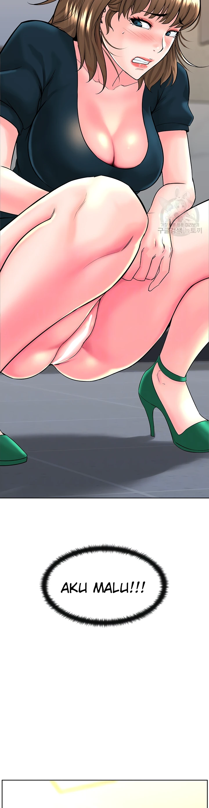 image-komik-frequency-chapter-13-6/35