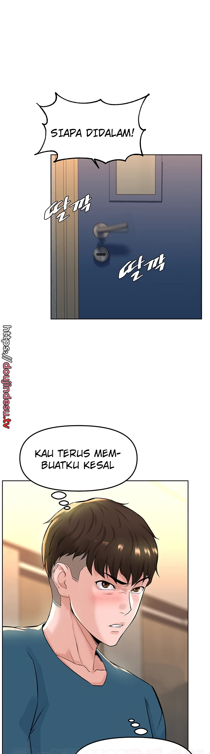 image-komik-frequency-chapter-13-19/35