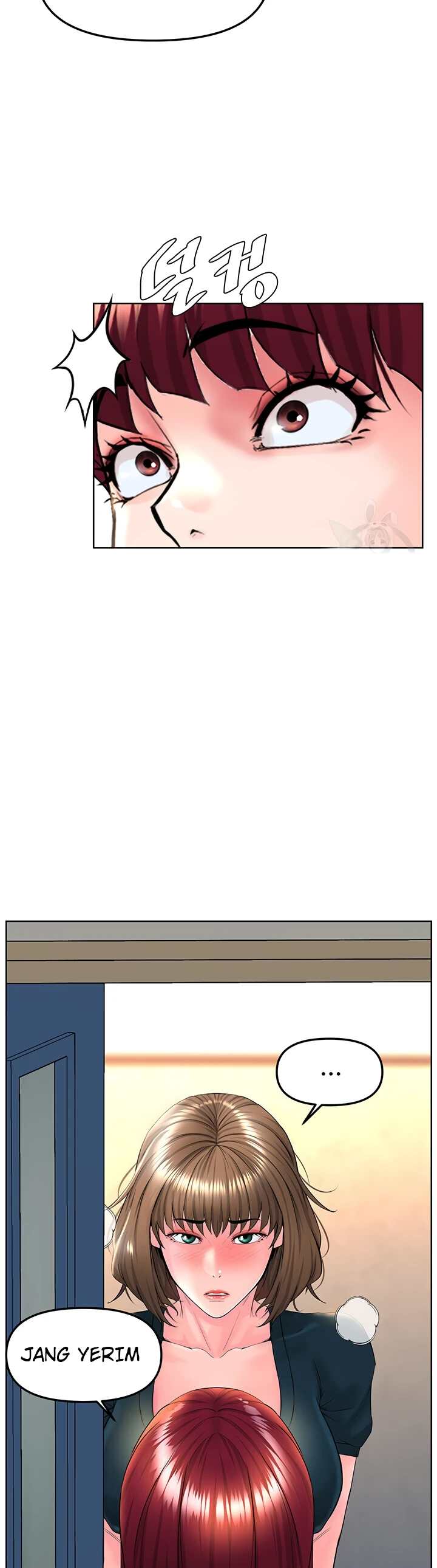 image-komik-frequency-chapter-13-22/35