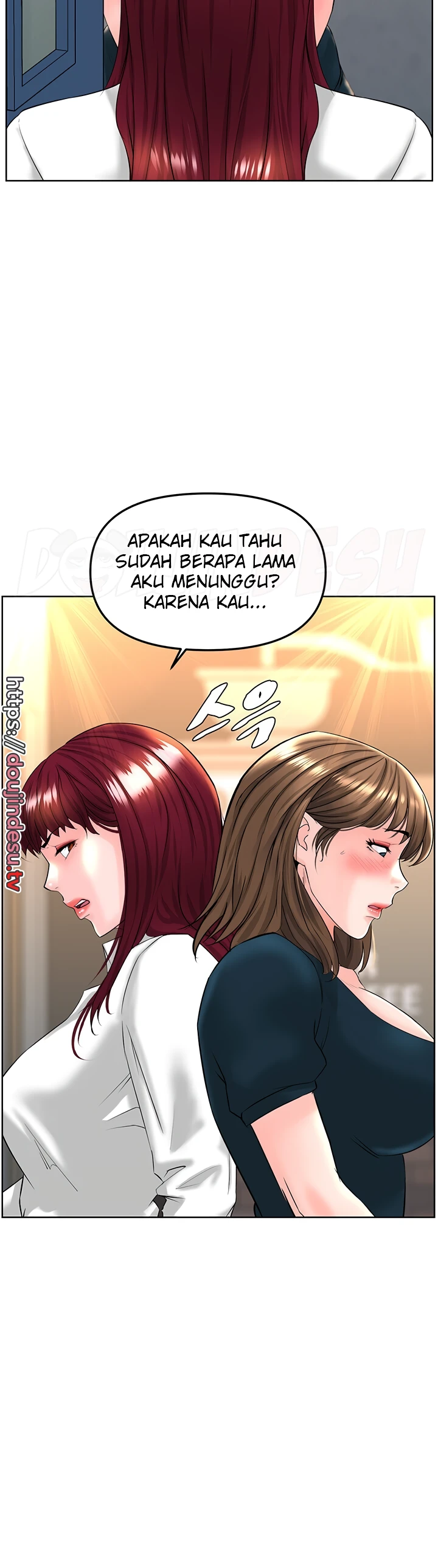 image-komik-frequency-chapter-13-23/35