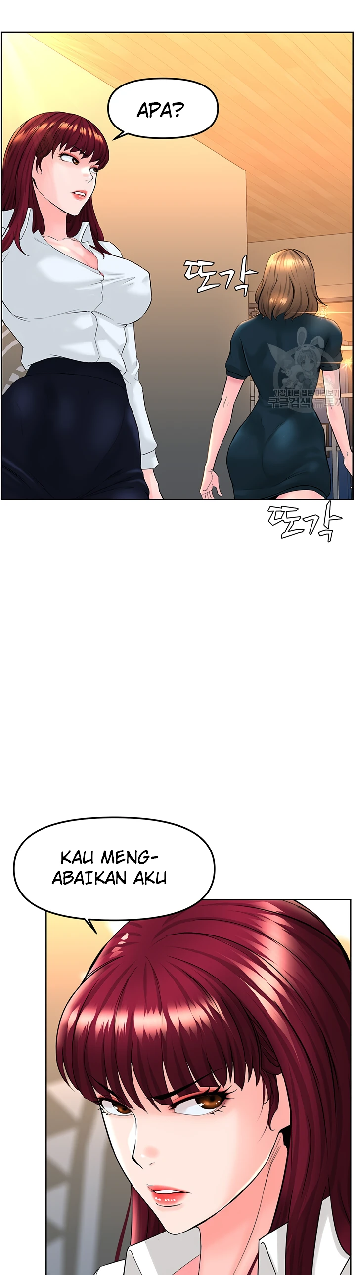 image-komik-frequency-chapter-13-24/35