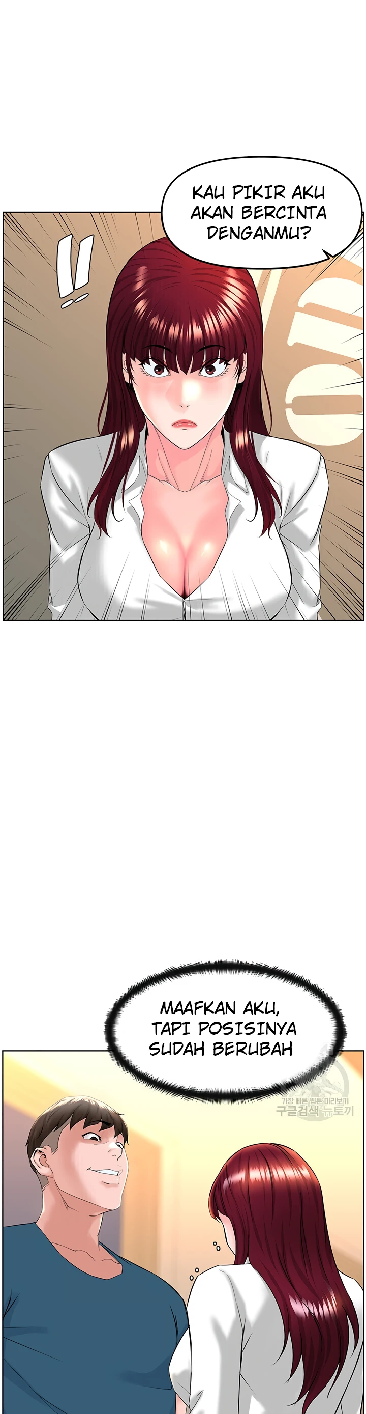 image-komik-frequency-chapter-13-28/35