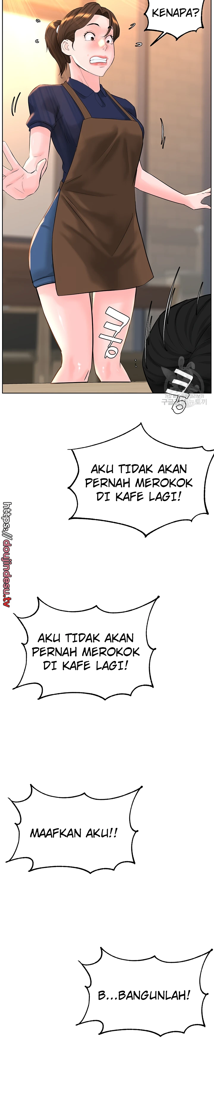 image-komik-frequency-chapter-13-42/44