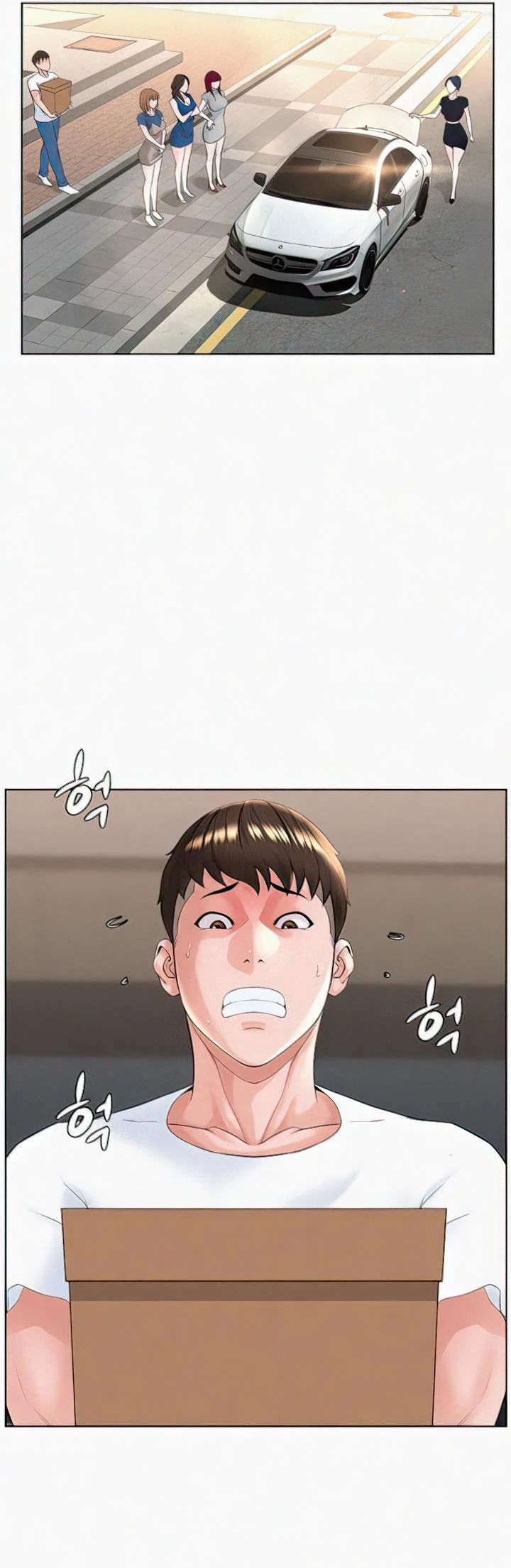 image-komik-frequency-chapter-14-16/29