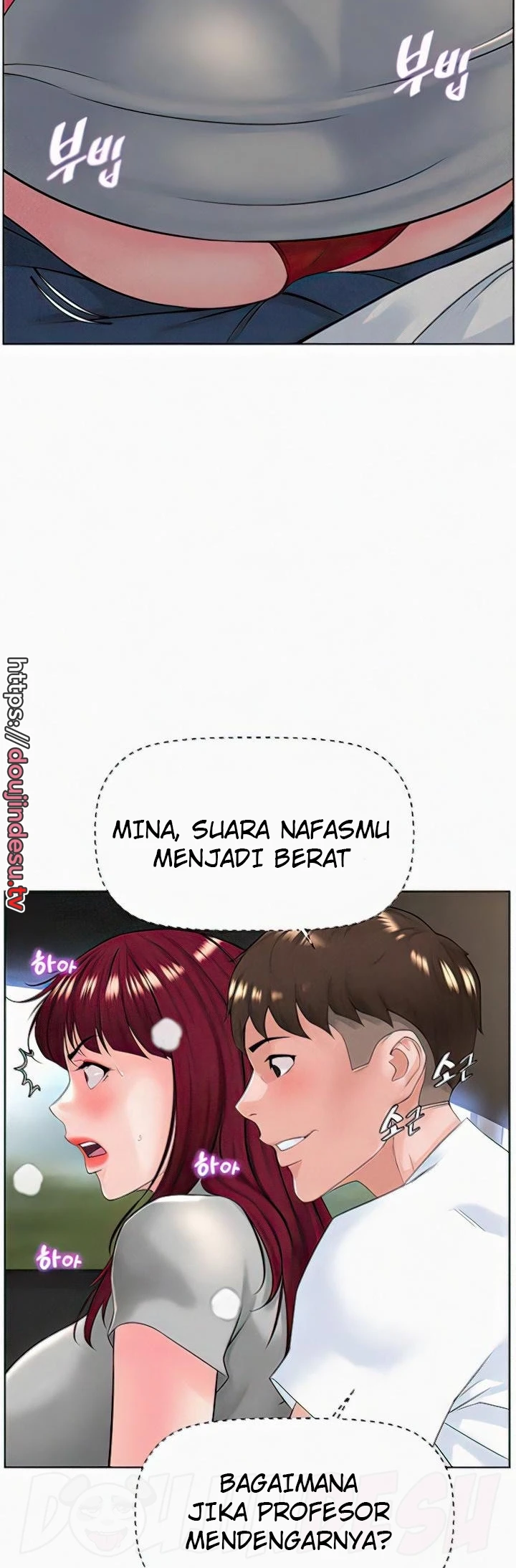 image-komik-frequency-chapter-14-41/50
