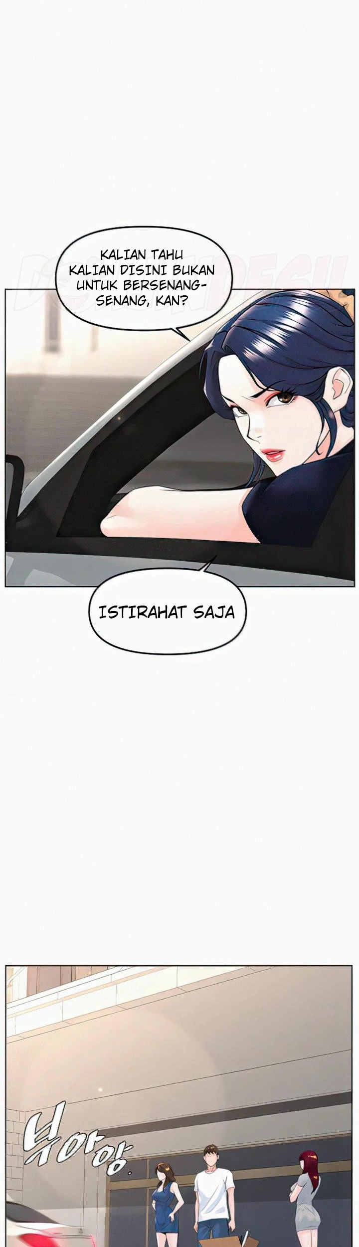 image-komik-frequency-chapter-14-46/50