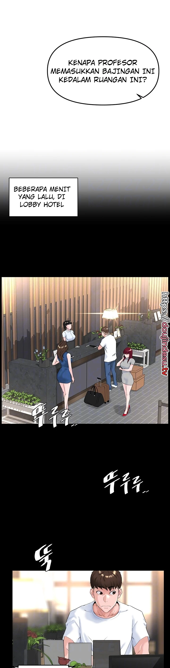 image-komik-frequency-chapter-15-5/14