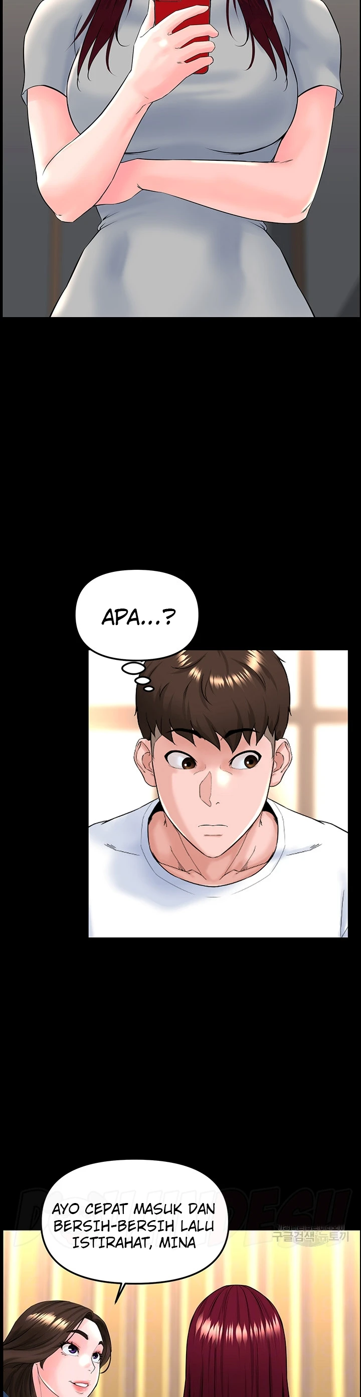 image-komik-frequency-chapter-15-8/14