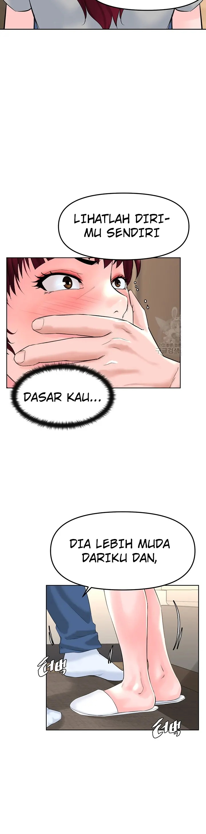 image-komik-frequency-chapter-15-19/40