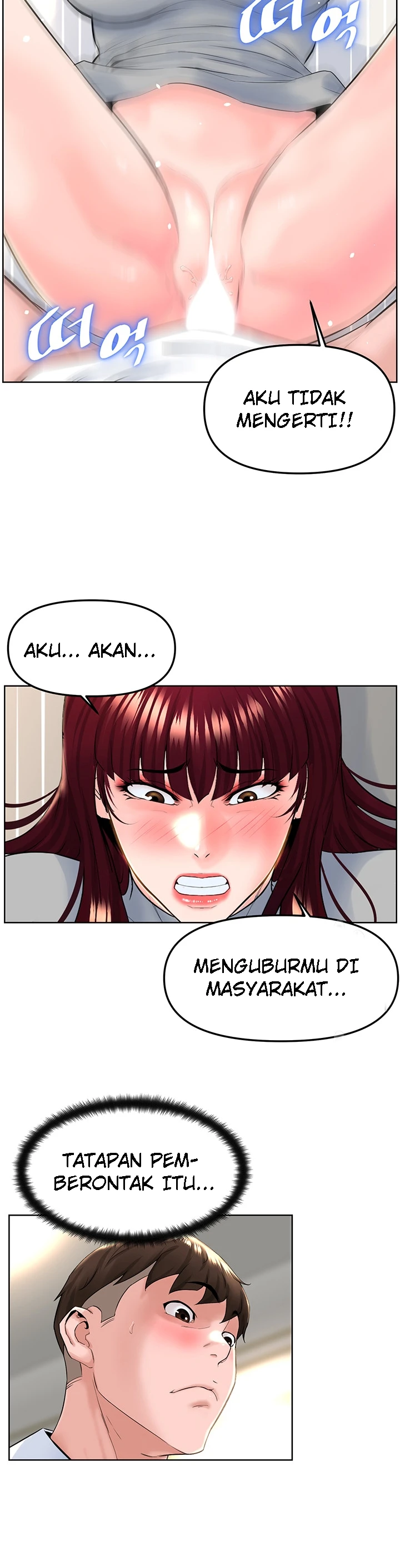 image-komik-frequency-chapter-16-10/25