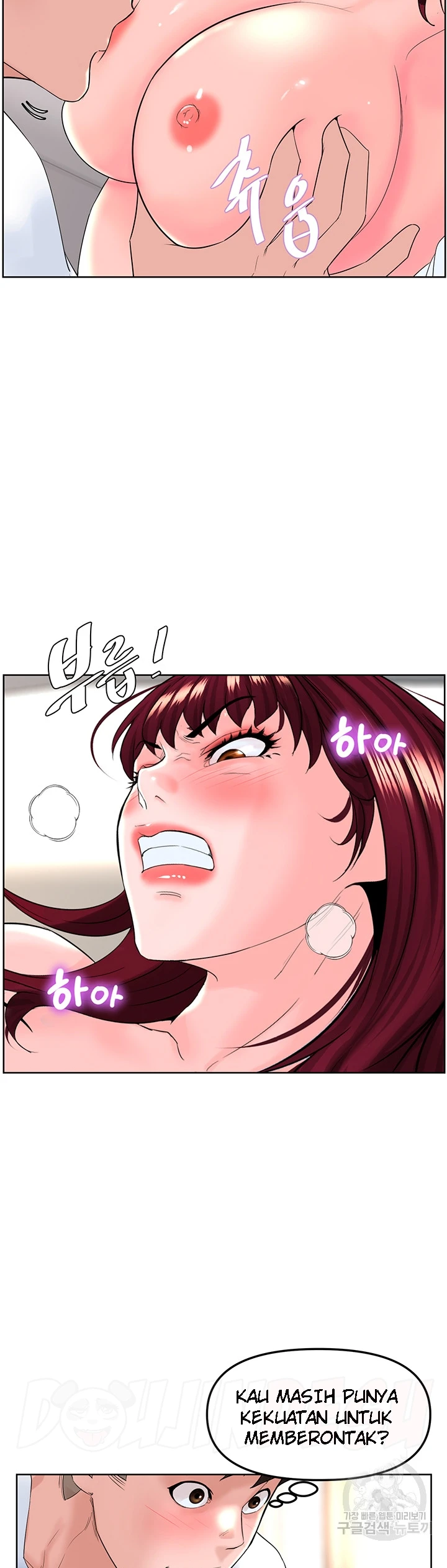 image-komik-frequency-chapter-16-20/25