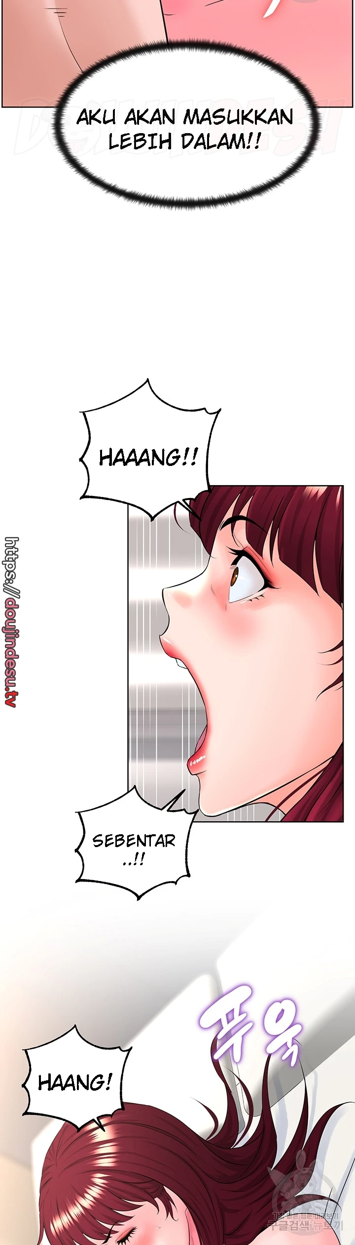 image-komik-frequency-chapter-16-23/25