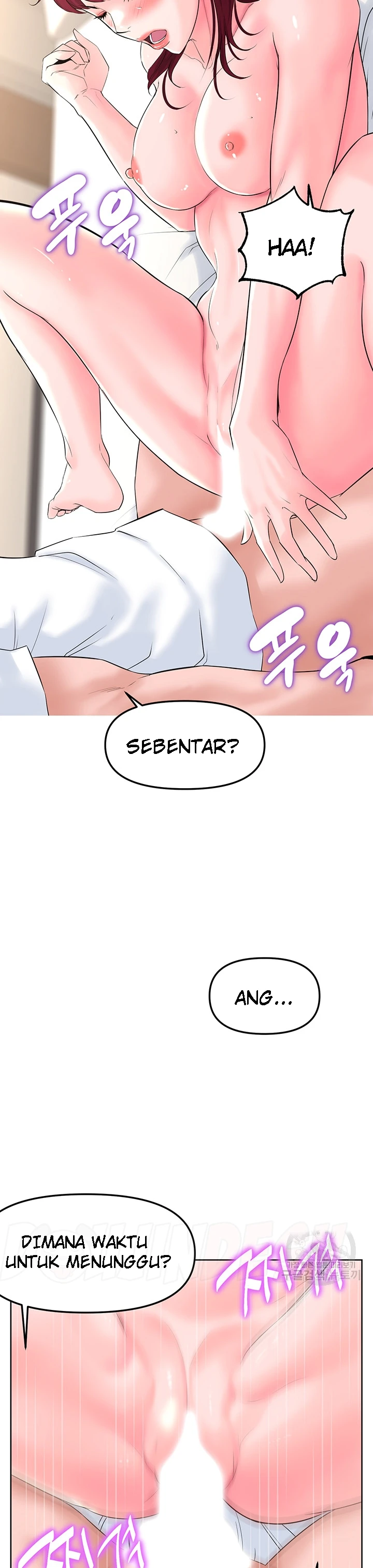 image-komik-frequency-chapter-16-24/25