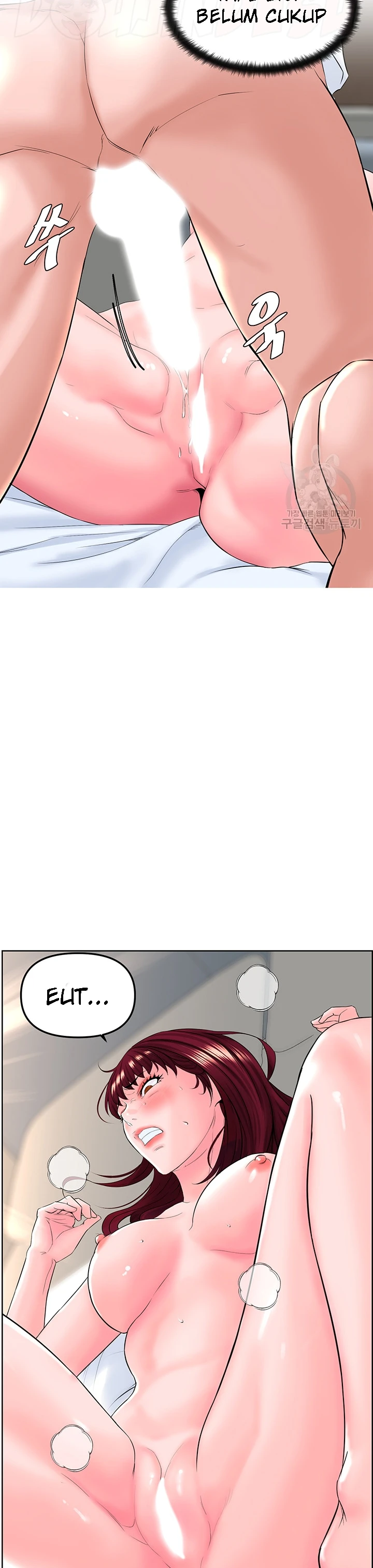 image-komik-frequency-chapter-16-30/40