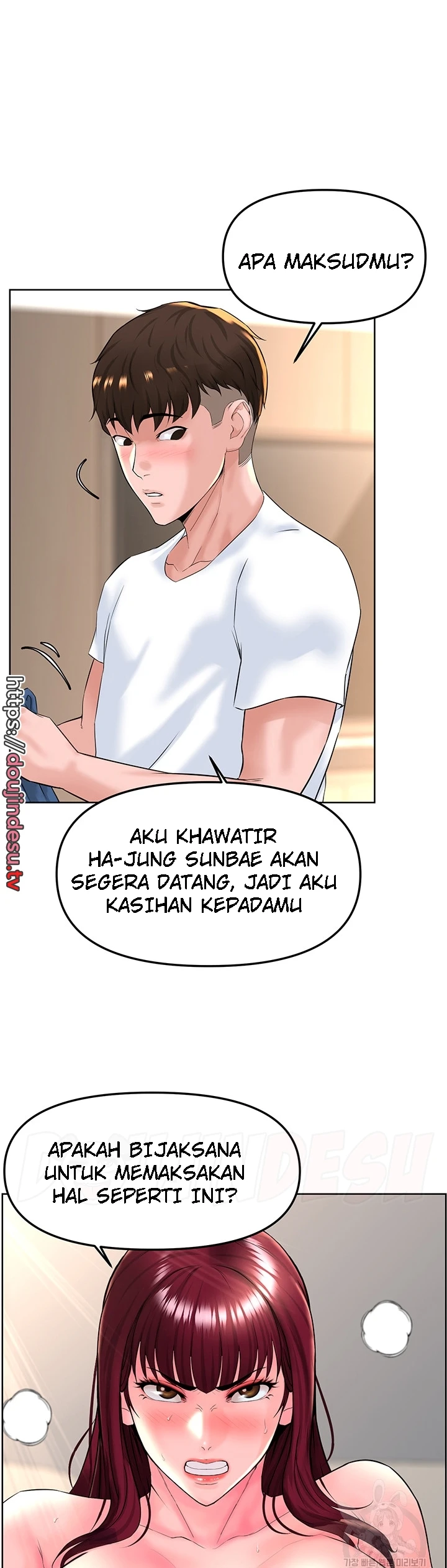 image-komik-frequency-chapter-16-33/40