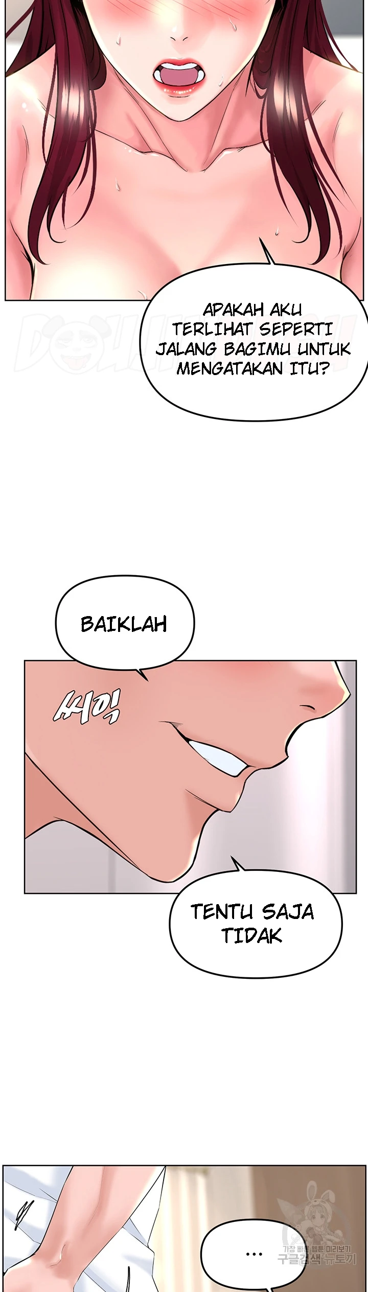 image-komik-frequency-chapter-16-36/40