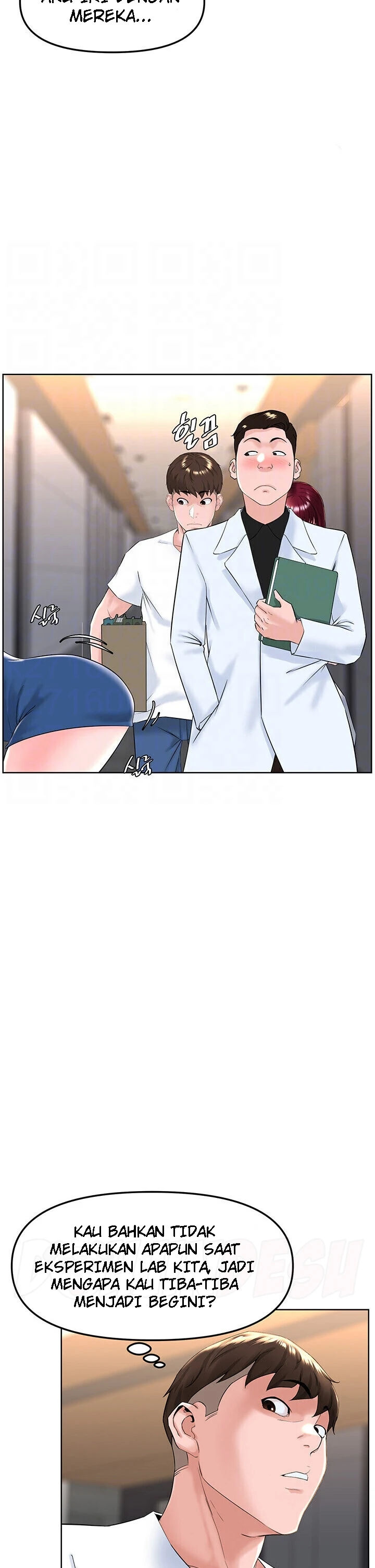 image-komik-frequency-chapter-17-4/25