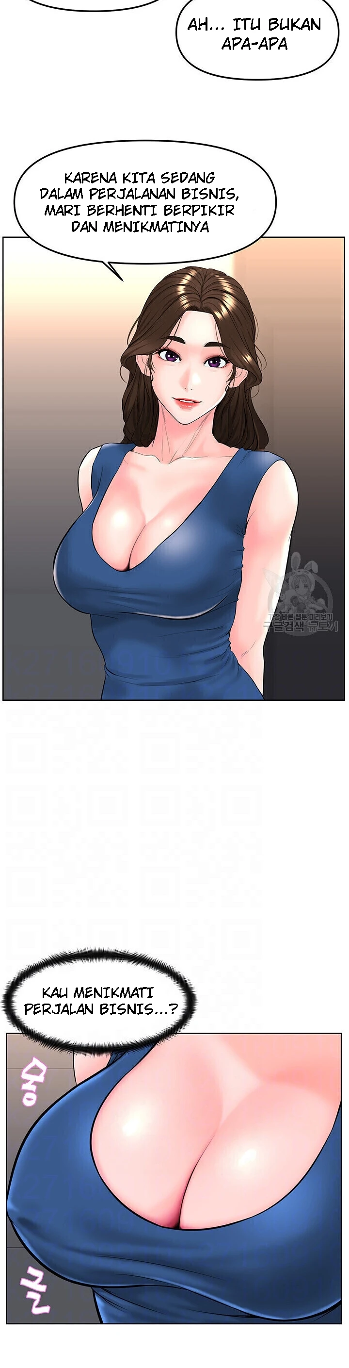 image-komik-frequency-chapter-17-10/25