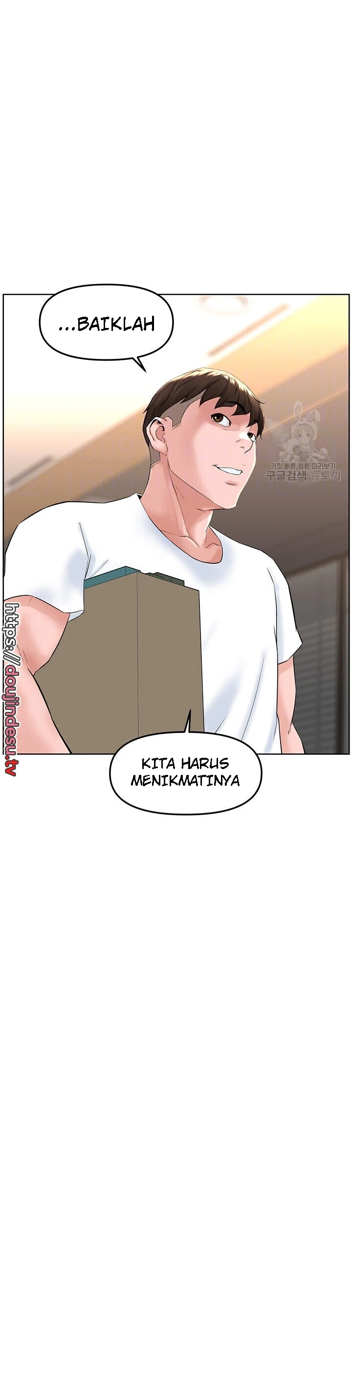 image-komik-frequency-chapter-17-11/25
