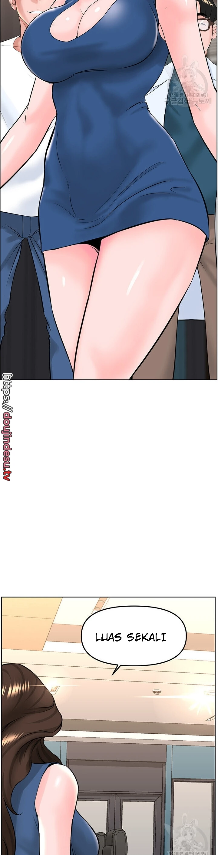 image-komik-frequency-chapter-17-13/25