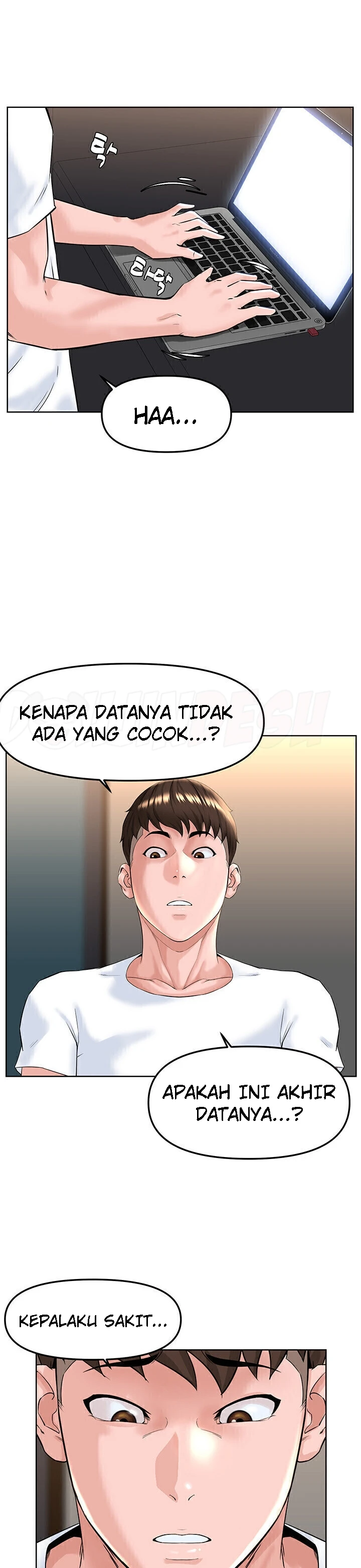 image-komik-frequency-chapter-17-24/25