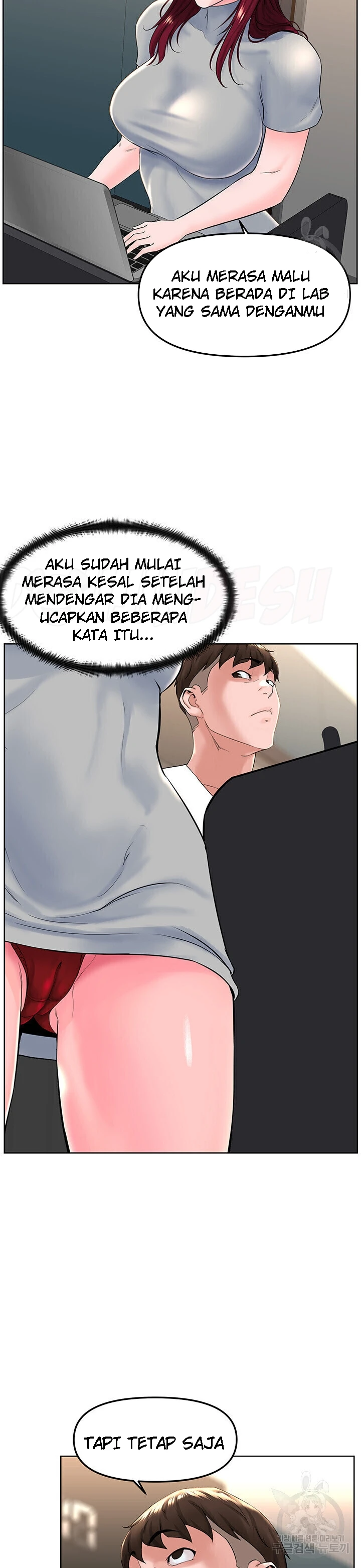 image-komik-frequency-chapter-17-27/37
