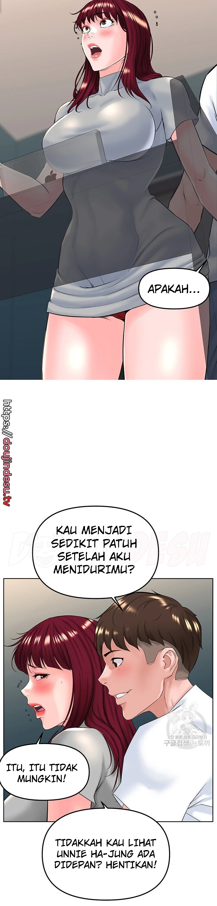 image-komik-frequency-chapter-17-32/37