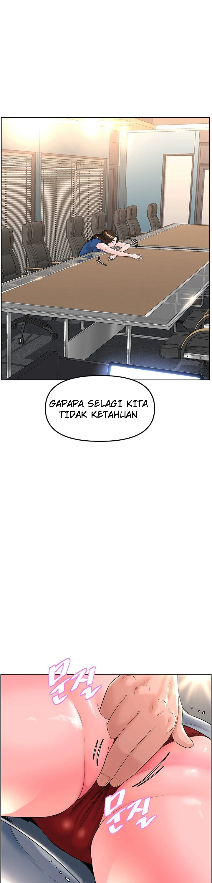 image-komik-frequency-chapter-17-33/37