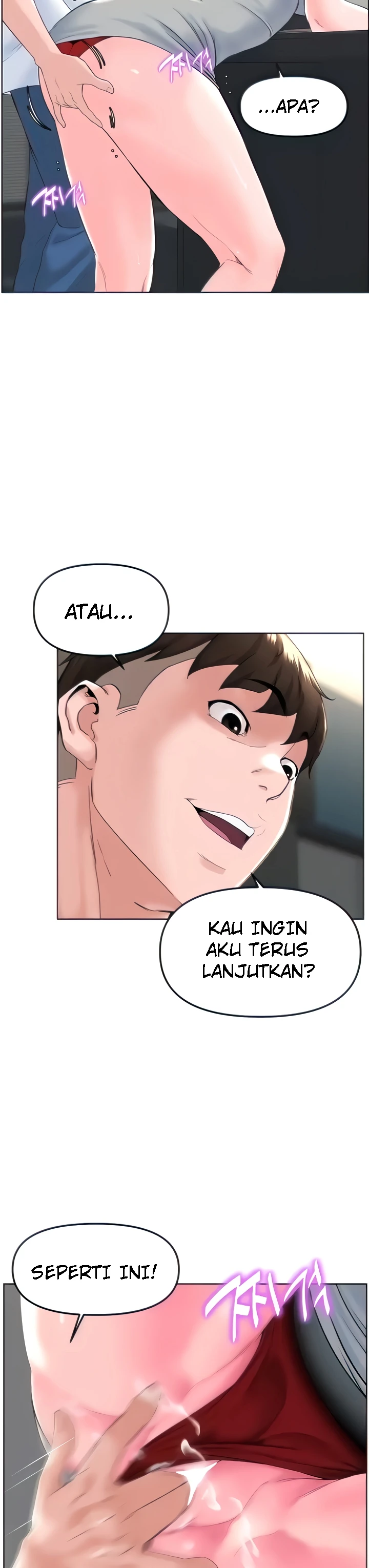 image-komik-frequency-chapter-18-2/25