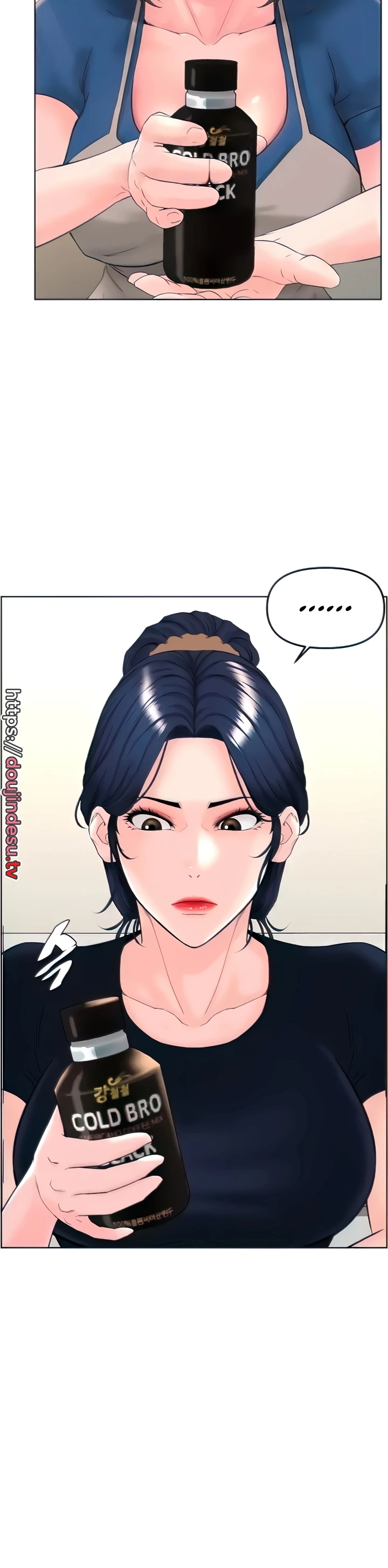 image-komik-frequency-chapter-18-11/25