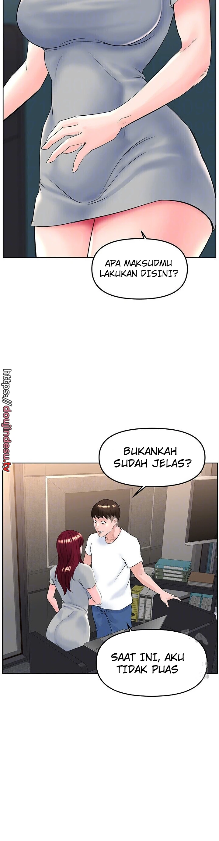 image-komik-frequency-chapter-19-1/25