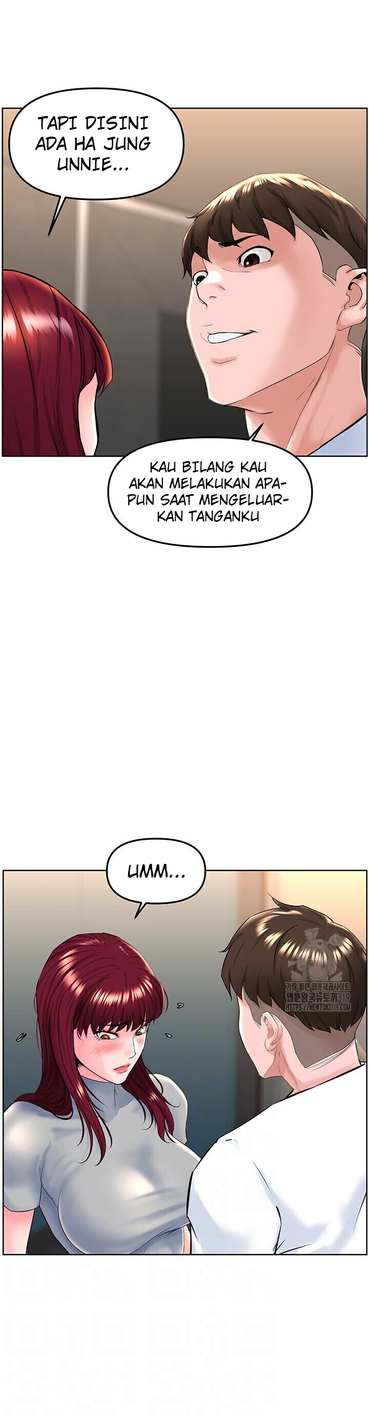 image-komik-frequency-chapter-19-2/25