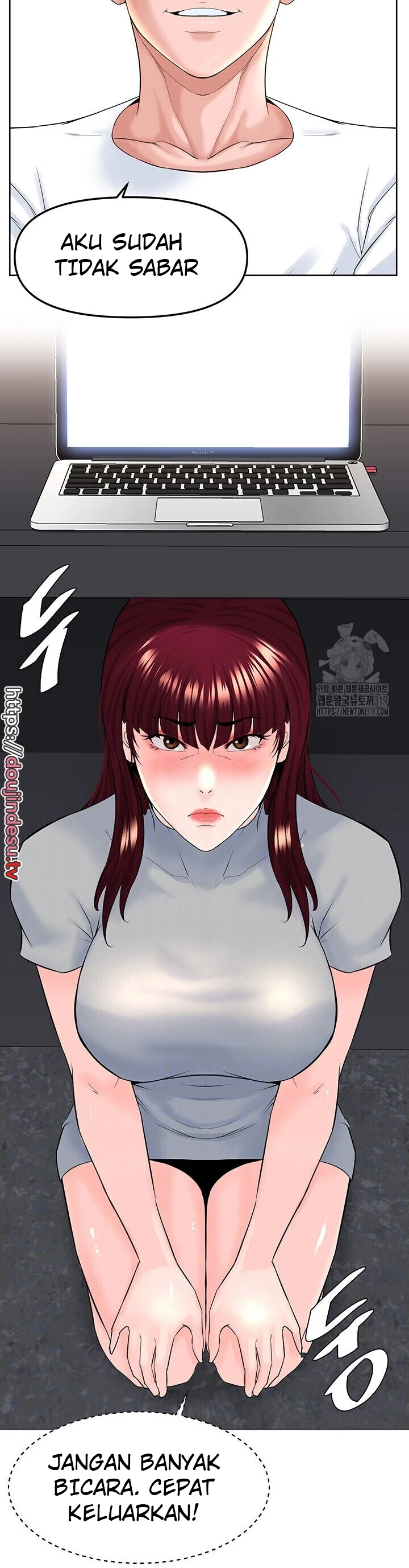 image-komik-frequency-chapter-19-4/25