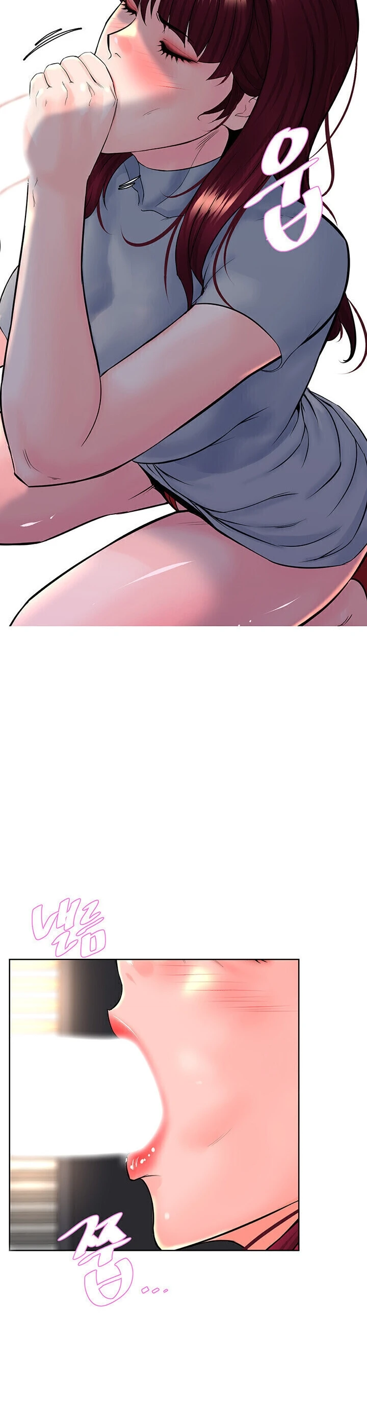 image-komik-frequency-chapter-19-12/25