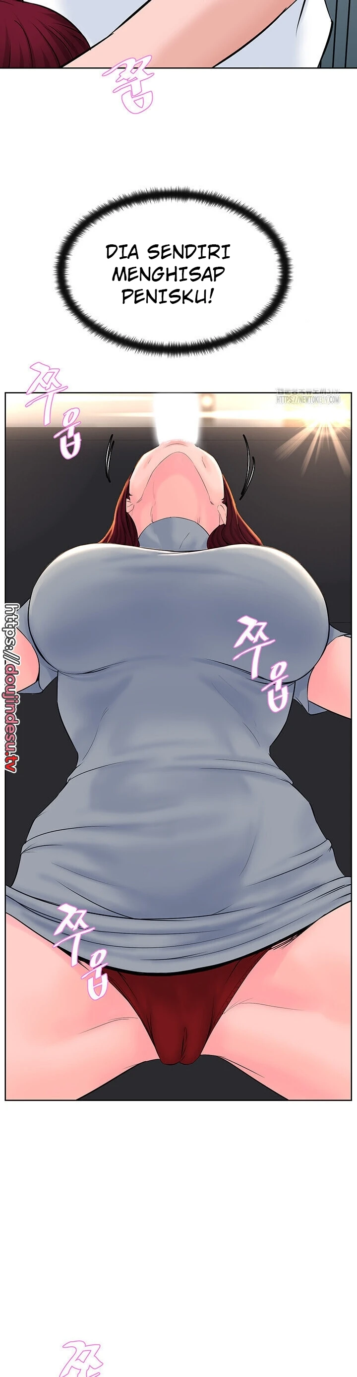 image-komik-frequency-chapter-19-15/25